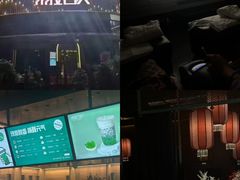 -索拉古贝(义乌北苑店)