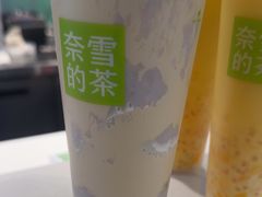 -奈雪的茶(振华商厦店)