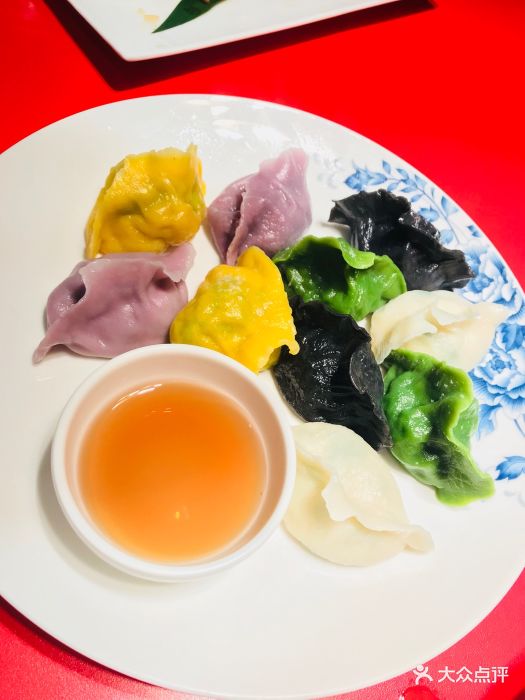 五味海鲜水饺拼盘
