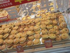 -味多美蛋糕(双安店)
