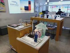 -中国电信(海岸城营业厅)