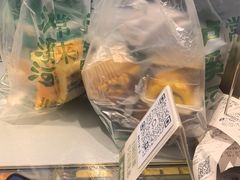 -泸溪河桃酥(秦淮夫子庙一店)