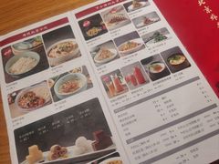 -老北京炸酱面·烤鸭(前门店)