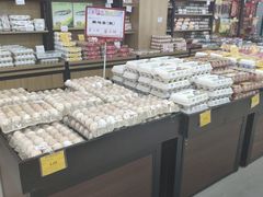 -京客隆超市(华安店)