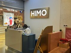 -海马体照相馆(上海宝山万达广场店)