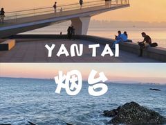 -烟台山景区