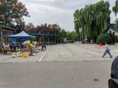 -济南国际园博园