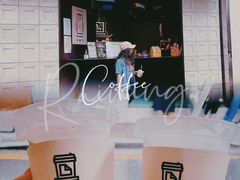 门面-JPG coffee(广州体育西店)