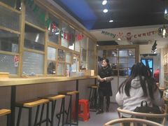 -厝内小眷村(天河南一路店)