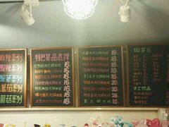 -石榴姐•山城小馆(创始店)