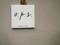 -O.P.S. CAFE