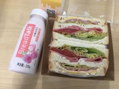 -面包新语(KKMALL京基店)