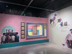 -杭州工艺美术博物馆