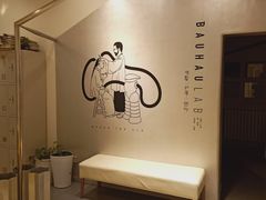 -地瓜社区(安苑北里小区店)