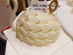 -欢乐十八喜冰淇淋蛋糕(天津南开店)