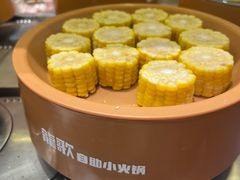 -龍歌自助小火锅(市南金茂湾店)
