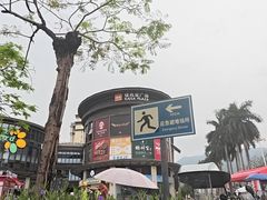 -大鹏佳兆业广场