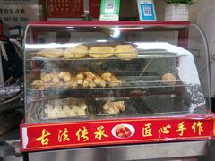 -清泉阁包子饺子·刀削面(五一店)