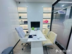 -武汉仁爱口腔(光谷店)