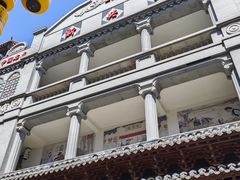 -新兴园饺子馆(河南街店)