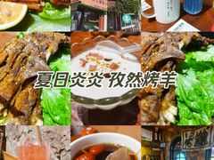 -马灯部落·西湖边的创意山景餐厅(虎跑动物园店)