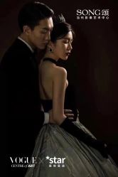 -唯一旅拍·颂当代影像艺术中心(上城店)