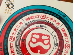-塔斯汀·中国汉堡(蓝润置地广场店)
