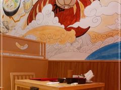 大堂-大和食乐·鲜和牛酸汤火锅(环宇荟店)