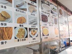 -阊门姚记豆浆(旧学前直营店)