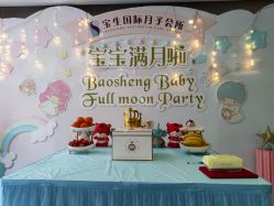 点击看大图 -宝生月子中心·独栋独院式(南山店)