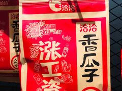 -7fresh七鲜(大族广场店)