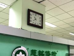 -慈铭体检(世纪城分院)