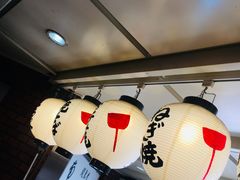 门面-味乃家 本店