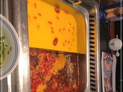 -大隐·成都火锅Bistro(合生麒麟新天地店)