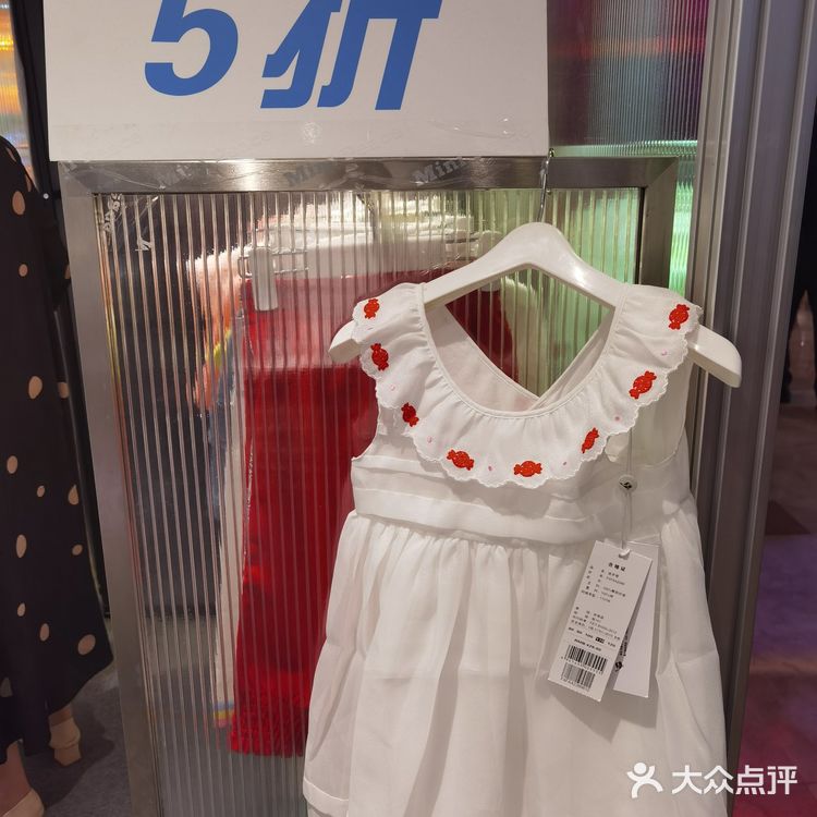 ㊙️童装太平鸟快闪店～全场低至5折～