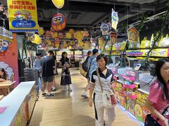 -DON DON DONKI(名珠城店)