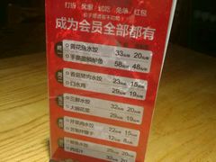-船歌鱼水饺(淄博万象汇店)