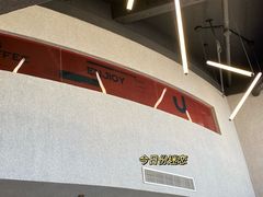 -HUG·拥抱咖啡(郑州宝龙广场店)