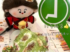-山与蓝·轻糖鲜果蛋糕(勒泰店)
