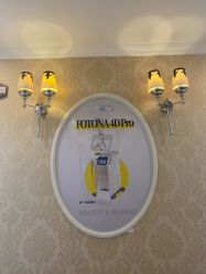 -深圳春天阳光医院·轮廓抗衰中心