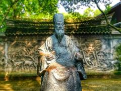 -天一阁博物院