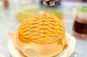 Big Pineapple Bun
