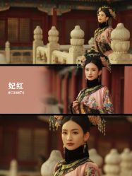 点击看大图 -美云庭古装·格格服汉服·京城旅拍(北京店)