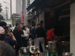 -蓉城西二道无名冒菜(西二道街店)