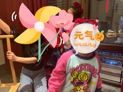 -四季厨房 鲁菜·孔府烤鸭(高新万达店)