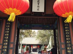 -保定直隶总督署博物馆