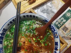 -雁滩白记·兰州牛肉面