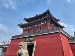 -开封府