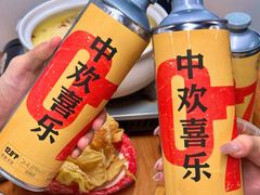 -金龙·打边炉(南京西路店)