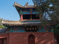 -洛阳白马寺